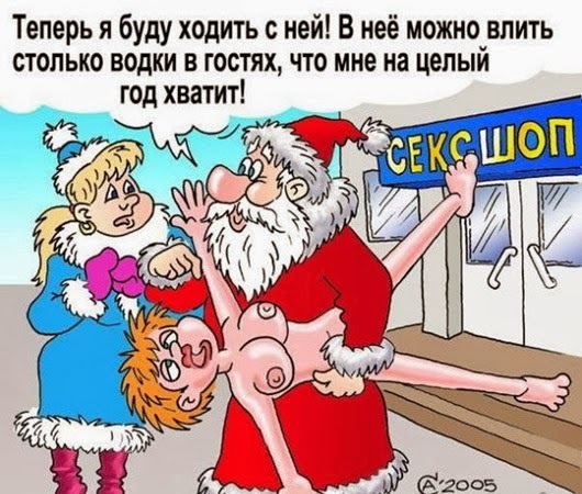Снег идёт густой-густой